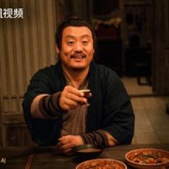 鹊刀门传奇 第二季 - p173764951808304483.jpg