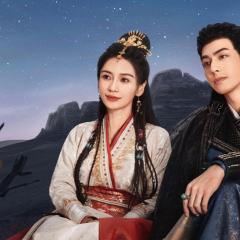 相思令 - 875mgeym9saS8RXIiqWJ5fwxX9S.jpg