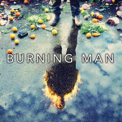 火人 - 9bIeLe9RdxTq9wCMz7iiFZnFVjX.jpg