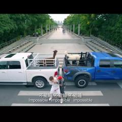 睡在我上铺的兄弟 - eP7UMCOppi1nFtJfHE4cAE0rT0i.jpg