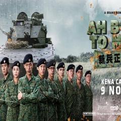 新兵正传4 - izN0PyT6v5h0QKdyhOGy2NV4Rt7.jpg