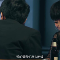 北漂合伙人 - 51bab3bf2e69ef5d.png