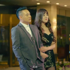 完美约会 - 7a8c6afaecad38b4.png
