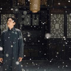 问苍茫 - 62C9fMkpwl5Qe7FCBHctirphRCk.jpg