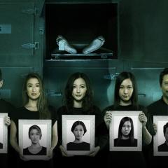 有客到 - tcASYy6O42xzQ5y9xv4UUMWimrv.jpg