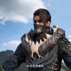 凡人修仙传：魔道争锋 - p1738628720934995674.jpg