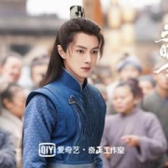 玉昭令 第一季 - p164325441259373772.jpg