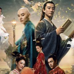 妖猫传 - yg96OE7O9JBO9ZNy8nE15M0c1Fa.jpg