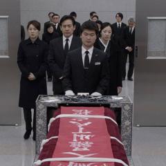 花葬 - rC7fFka7JO4j6DtpSw7UZRN9qOS.jpg