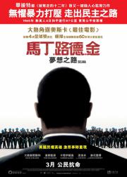 塞尔玛