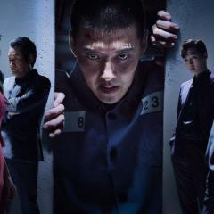 知情人 - 98qEfc3ACurOnWoWTAqfcogApB3.jpg