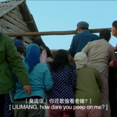 东北偏北 - 06063b1214c45858.png