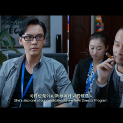 那件疯狂的小事叫爱情 - 8543779788846f8as.png