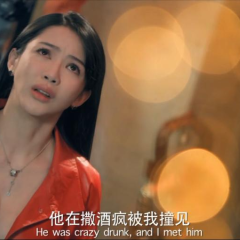 谎言大爆炸 - b194e7389de6511d.png