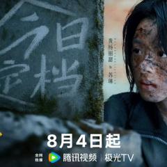 人鱼 - i8EFtHNA1D59HyaiwUnXJJ4ByW3.jpg