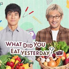 昨日的美食 - 4s6xbqmXpE1SFFSkcilL9GsD0tu.jpg