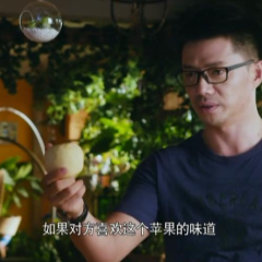 爱情进化论 - 0f5c74e4bb34cb63.png