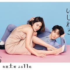 青岛君是坏心眼 - 9KXDFQfxQyTVUqIFpWNeoQ1Sufm.jpg