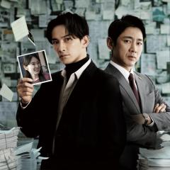 失踪者搜寻组 消失的真相 - ruSdFBLEbQRA5Ii6Dsws17S08Qk.jpg