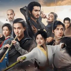 金庸武侠世界 - 4s11Q01wocn1Mx8EZHfqcdbfj1F.jpg