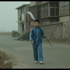 山河故人 - x86fmN6Ot5gGHiNcOY7lPwfBGKV.jpg