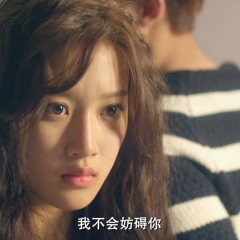 我的邻居是EXO - e81dcd8c0590237e.png