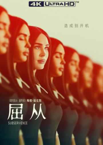 智能觉醒