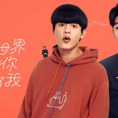 整个世界，只有你连上了我 - 2bLBLfKczXTnf19EYUVZYqCoCff.jpg