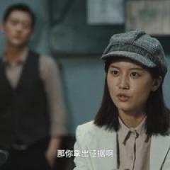 密案1922 - p1744746920493214184.jpg