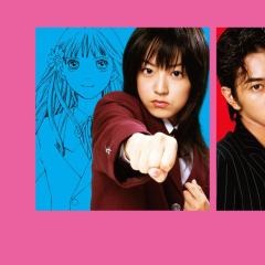 花样男子 - jtsodohuWWUznmwR3MOhfgGVFG9.jpg