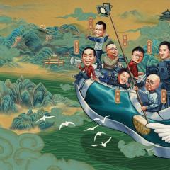 我和我的家乡 - nOQ476lfPPpz0bvTsDbAmTH1JAn.jpg