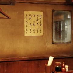 深夜食堂 - 8CTyK3GNuk6mjjhqsCiVrLWs3kK.jpg