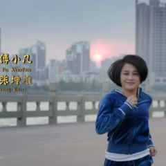 毕业那年：分手季 - 0a71813bae7d72cc.png