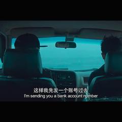 Strangers - Strangers-2.jpg