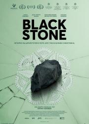 Black Stone
