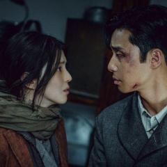 京城怪物 - 2wAzE0BWxE3jZ28DcXT8CzEzhk8.jpg