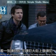 神烦警探 第二季 - p1761224117164580146.jpg