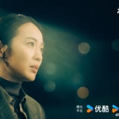 法证先锋6之幸存者的救赎 - p1725135919909374392.jpg