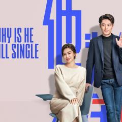他为什么依然单身 - aZ27FT5l2YJOFhOPiyLqGmpqIXC.jpg