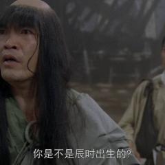 聊斋艳谭之灯草和尚 - tcGfLlBTPkDqqJEXAoPDgEALBeY.jpg