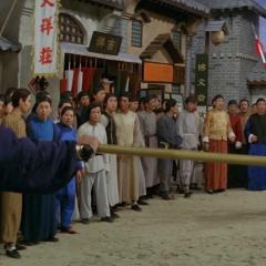 洪拳大师 - sMCQa0kJ9BBmKpB9Re6XtojCbIl.jpg