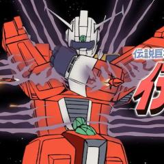 传说巨神伊迪安 - hC6lDKkSQzJ9p2eVFT9fpK7TmD1.jpg