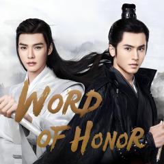山河令 - 9Jo2Mg1oSPguRRWyQm47qXgYiWU.jpg