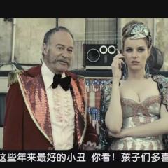 伤心小号曲 - The-Last-Circus-1.jpg