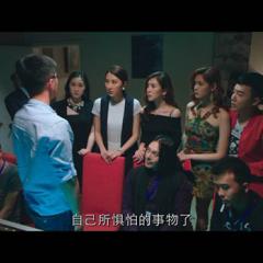 死亡游戏 - Death-Game-2.jpg