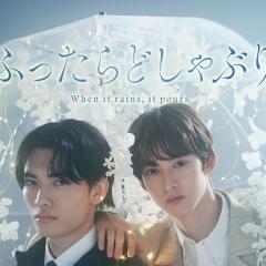 相遇骤雨中 - oqGhEH5BTQtIZOYzoPtLMqitw9J.jpg