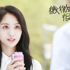 微微一笑很倾城 - x12eMgMwGCC9FinyGk3yasZqkj7.jpg