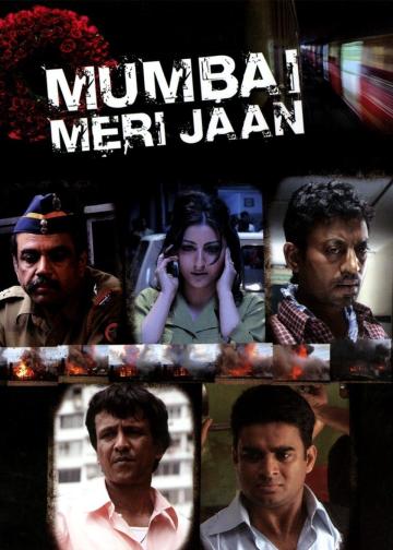 Mumbai Meri Jaan