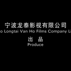 我的老公是卧底 - 479755187c7ccd48.png