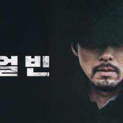 哈尔滨 - 910jWYchbIN8QzUWWsjfd6ykGla.jpg